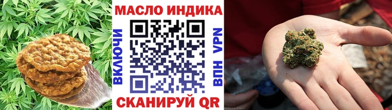 MEGA ССЫЛКА  Галич  Cannafood марихуана  магазин   