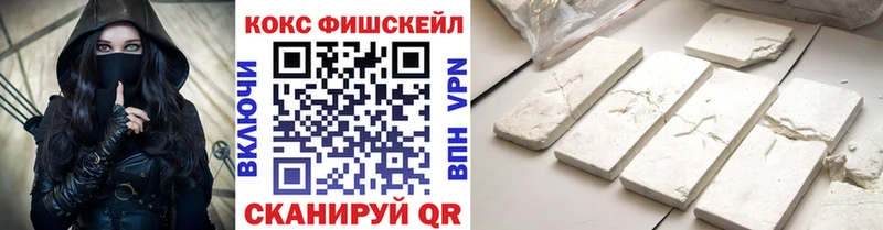 Cocaine 99%  купить наркоту  Галич 