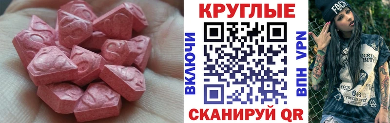 ЭКСТАЗИ louis Vuitton  KRAKEN   Галич 