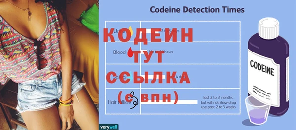 гашик Вязники