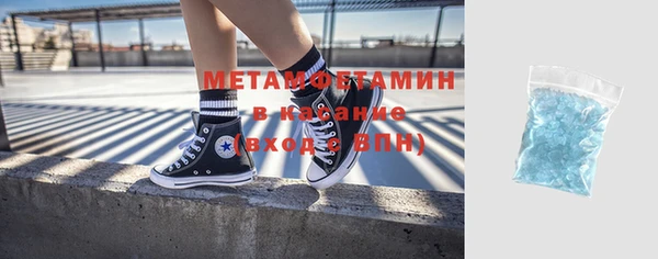 кокаин перу Вяземский