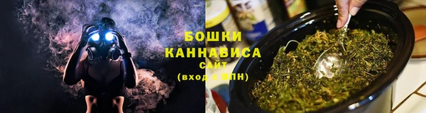 наркотики Вязьма