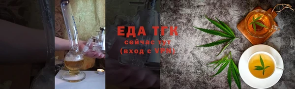 гашик Вязники