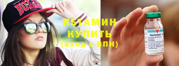 гашик Вязники