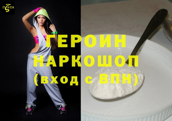 гашик Вязники
