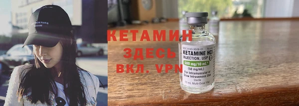 кокаин перу Вяземский