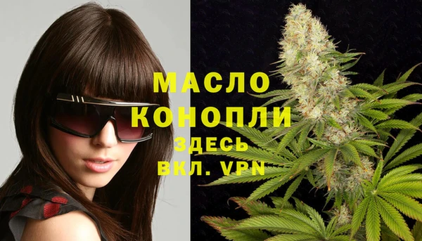 кокаин перу Вяземский