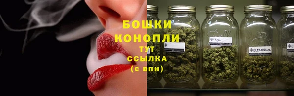кокаин перу Вяземский