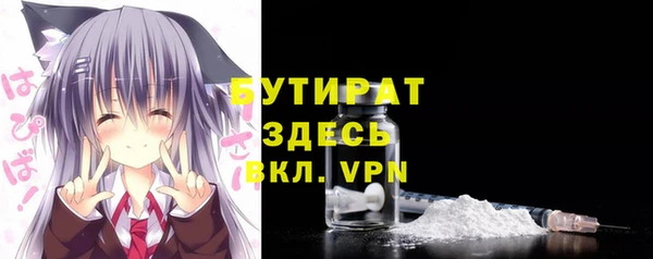 гашик Вязники
