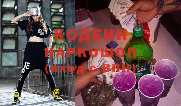 гашик Вязники