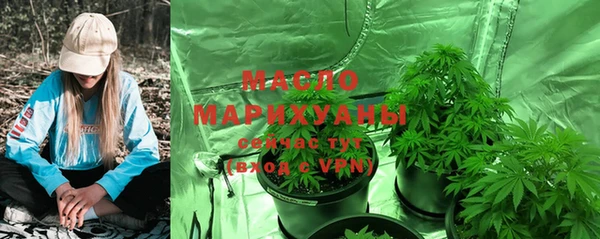кокаин перу Вяземский
