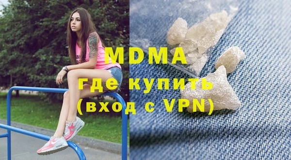 СК Володарск