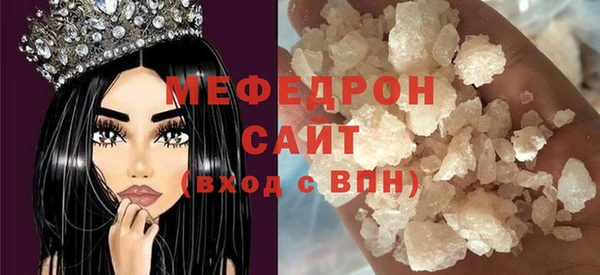 кокаин перу Вяземский