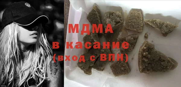 гашик Вязники