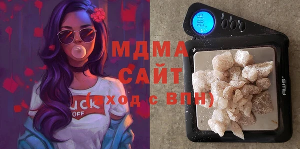 кокаин перу Вяземский