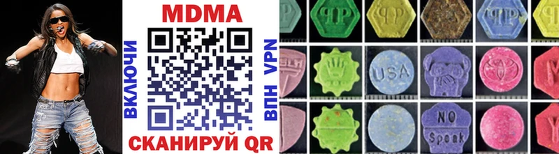 kraken как зайти  Галич  MDMA crystal 