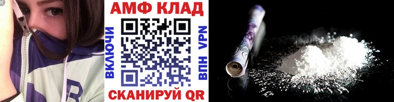 Метамфетамин мет  магазин продажи   Галич 